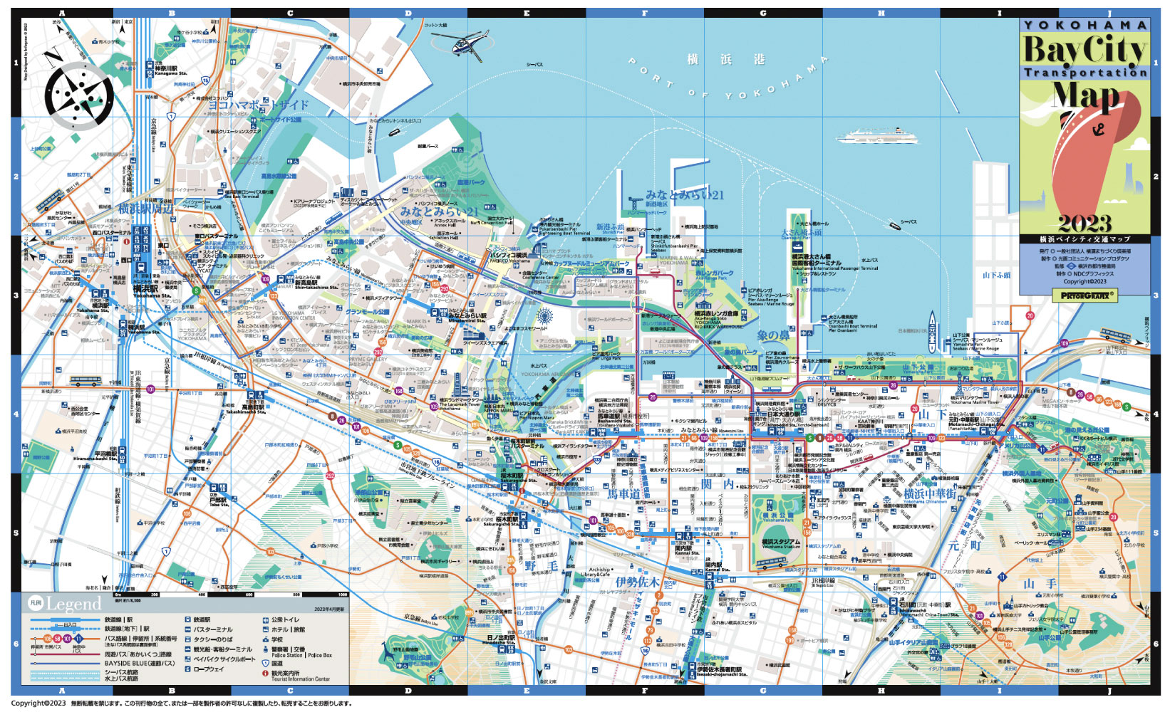 横浜ベイシティ交通マップ